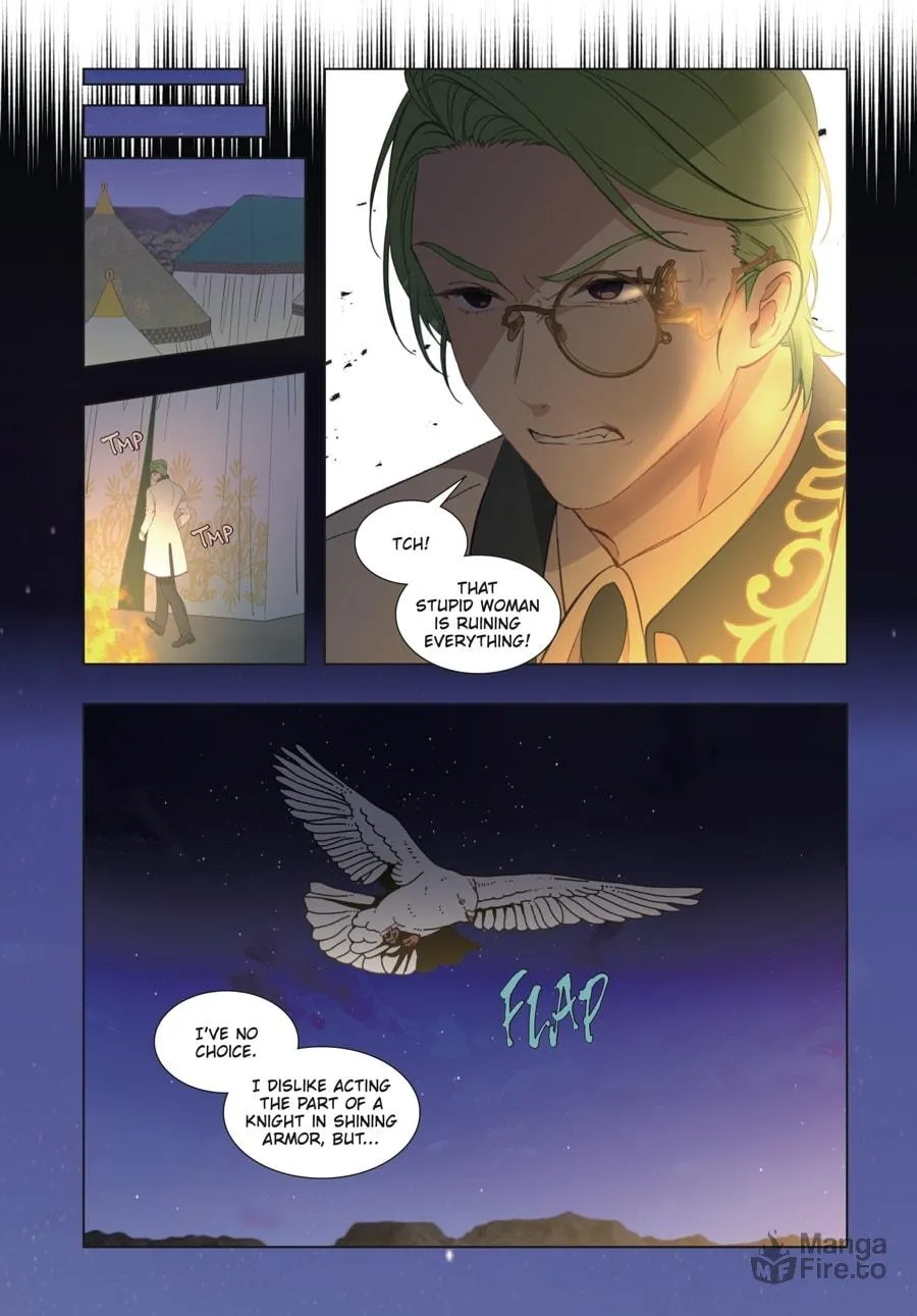Beware the Villainess! (Manga) Chapter 30 page 18 - 