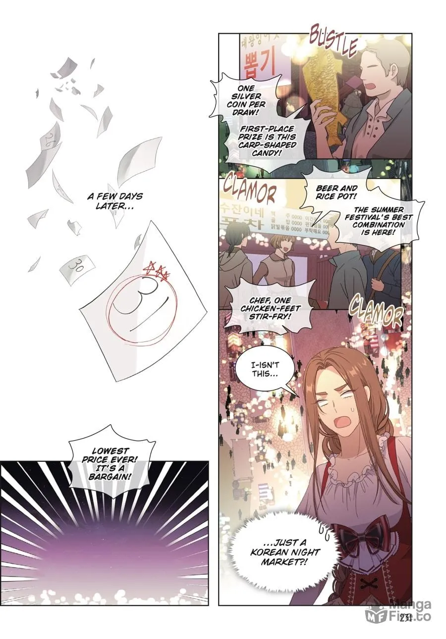 Beware the Villainess! (Manga) Chapter 37 page 18 - 
