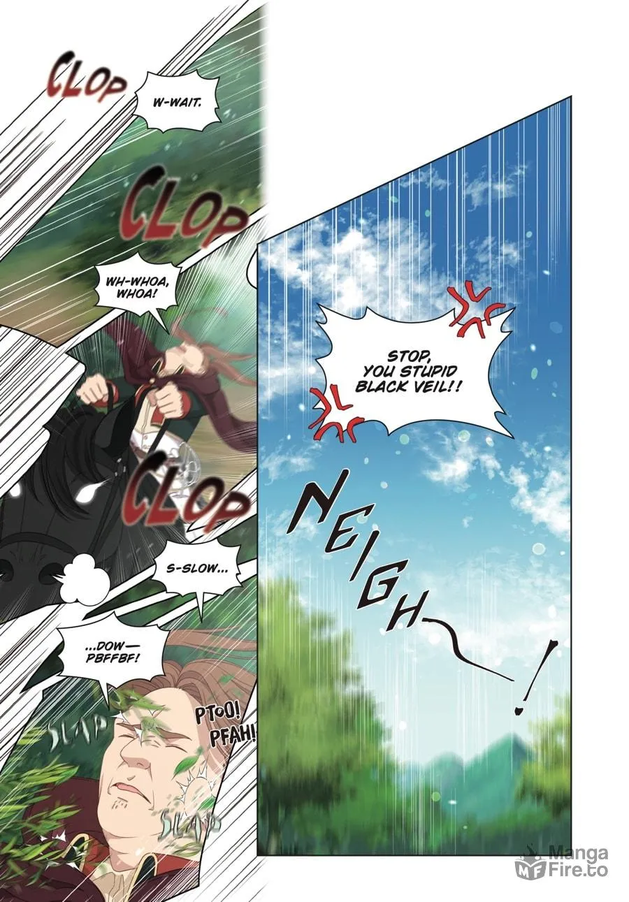 Beware the Villainess! (Manga) Chapter 44 page 15 - 