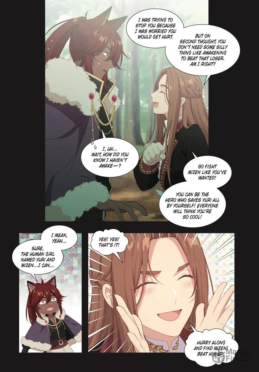 Beware the Villainess! (Manga) Chapter 50 page 3 - 