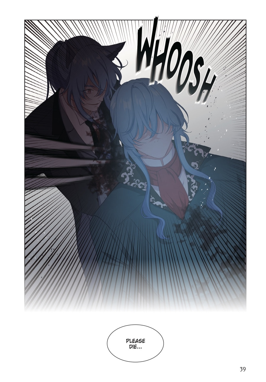 Beware the Villainess! (Manga) Chapter 54 page 14 - 