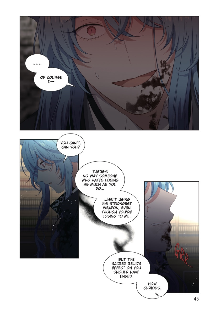 Beware the Villainess! (Manga) Chapter 54 page 20 - 