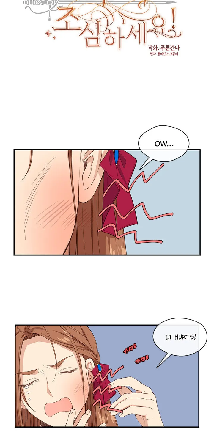 Read Beware the Villainess! chapter 10 image 3 on Lezhin