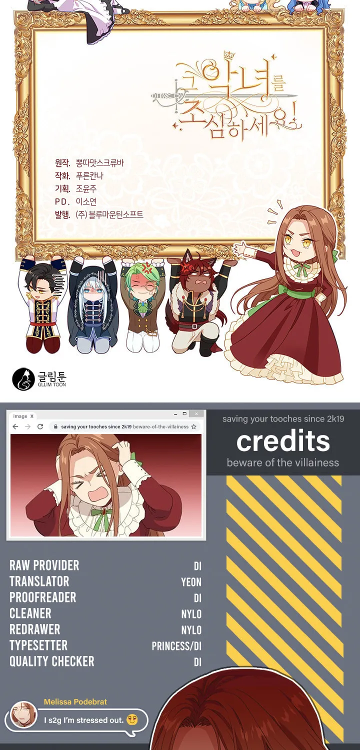 Read Beware the Villainess! chapter 10 image 38 on Lezhin