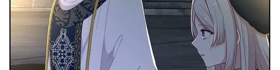 Read Beware the Villainess! chapter 100 image 13 on Lezhin