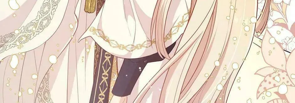 Read Beware the Villainess! chapter 100 image 33 on Lezhin