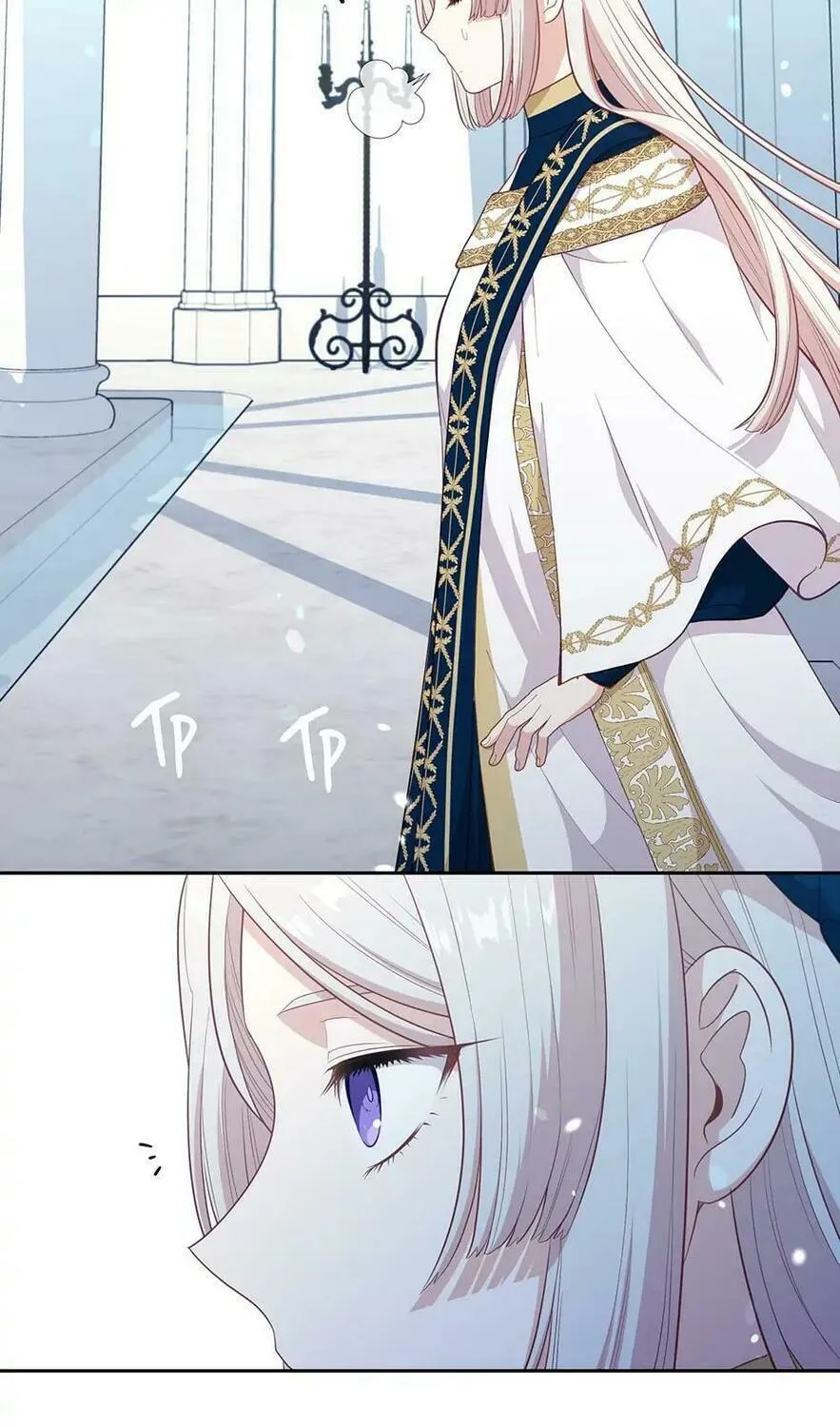 Read Beware the Villainess! chapter 100 image 70 on Lezhin