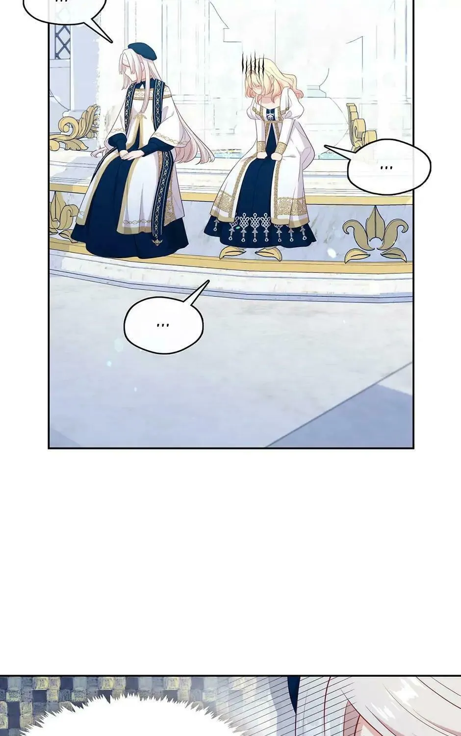 Read Beware the Villainess! chapter 101 image 26 on Lezhin
