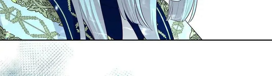 Read Beware the Villainess! chapter 101 image 37 on Lezhin