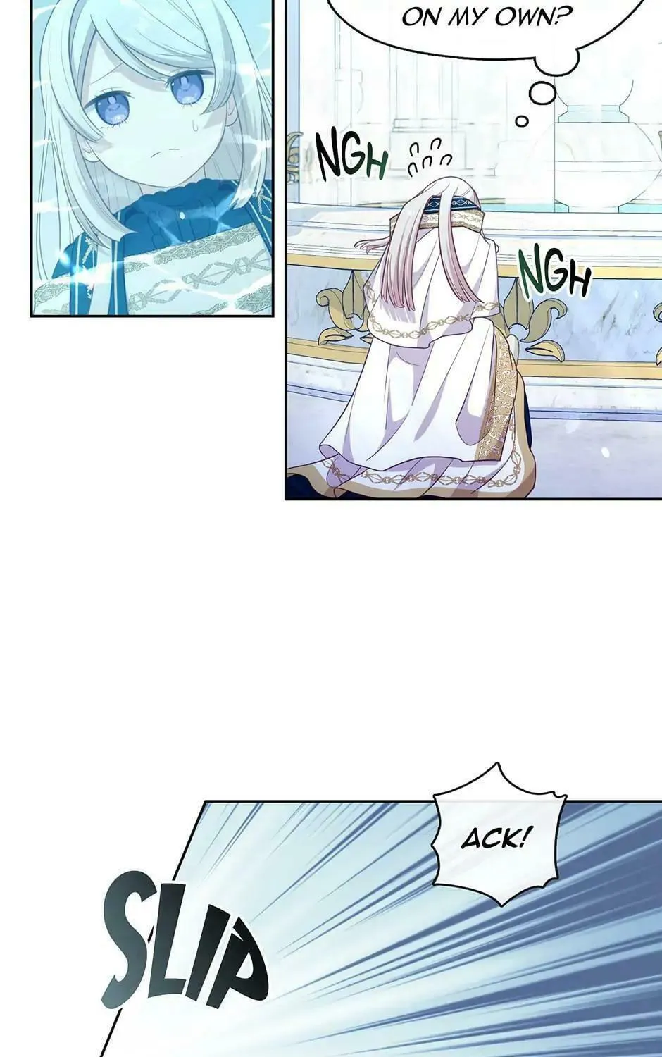 Read Beware the Villainess! chapter 101 image 40 on Lezhin