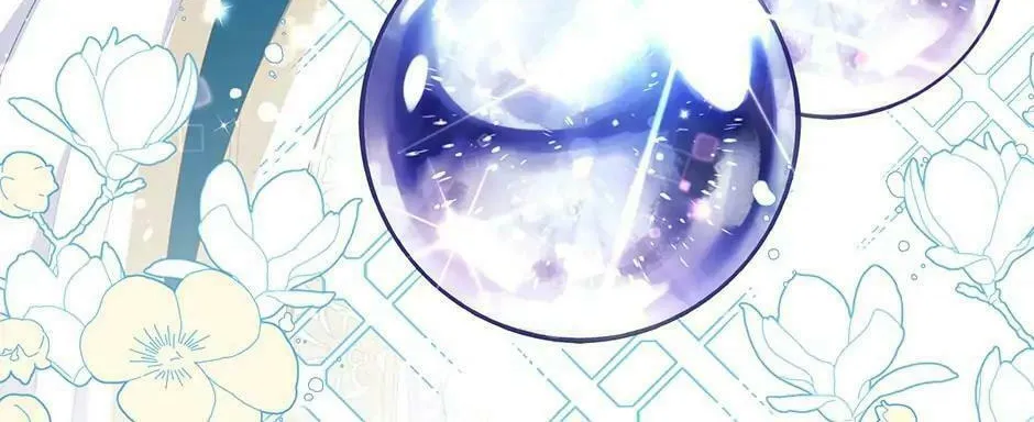 Read Beware the Villainess! chapter 101 image 55 on Lezhin