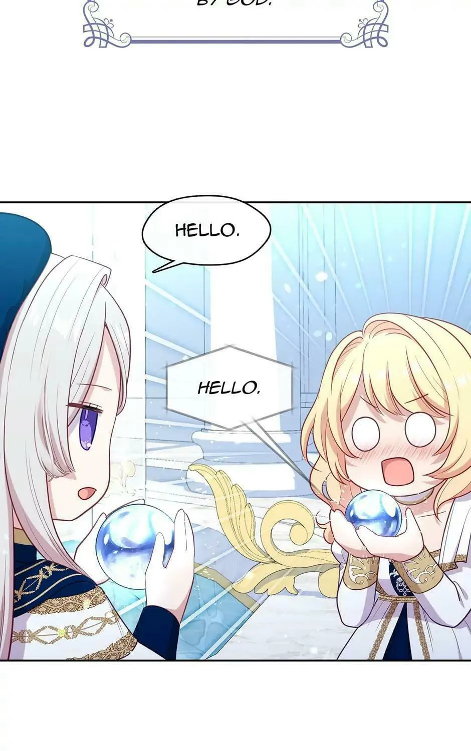 Read Beware the Villainess! chapter 101 image 60 on Lezhin