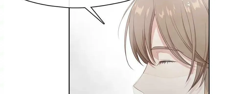 Read Beware the Villainess! chapter 102 image 103 on Lezhin