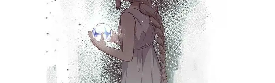 Read Beware the Villainess! chapter 102 image 27 on Lezhin