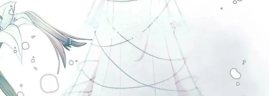 Read Beware the Villainess! chapter 102 image 81 on Lezhin