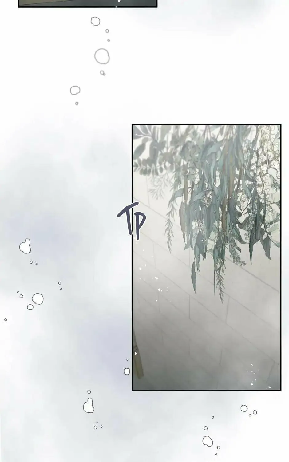 Read Beware the Villainess! chapter 102 image 84 on Lezhin