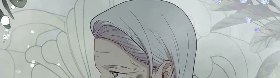 Read Beware the Villainess! chapter 102 image 93 on Lezhin