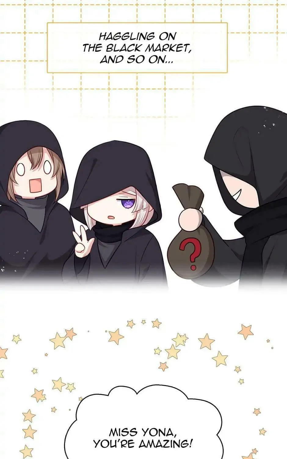 Read Beware the Villainess! chapter 104 image 60 on Lezhin