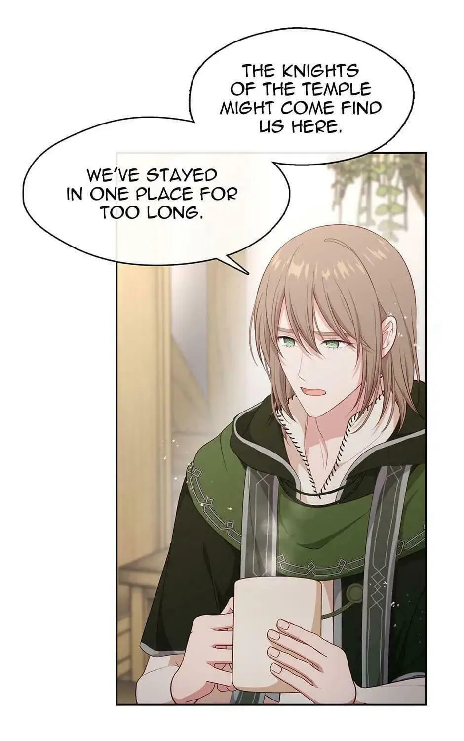 Read Beware the Villainess! chapter 104 image 94 on Lezhin