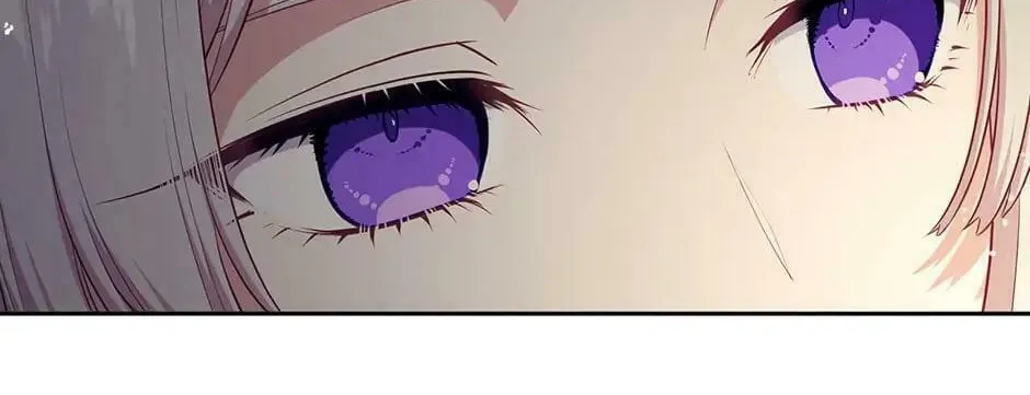 Read Beware the Villainess! chapter 105 image 13 on Lezhin