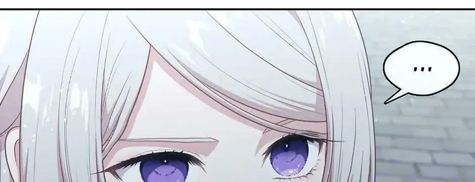 Read Beware the Villainess! chapter 105 image 43 on Lezhin