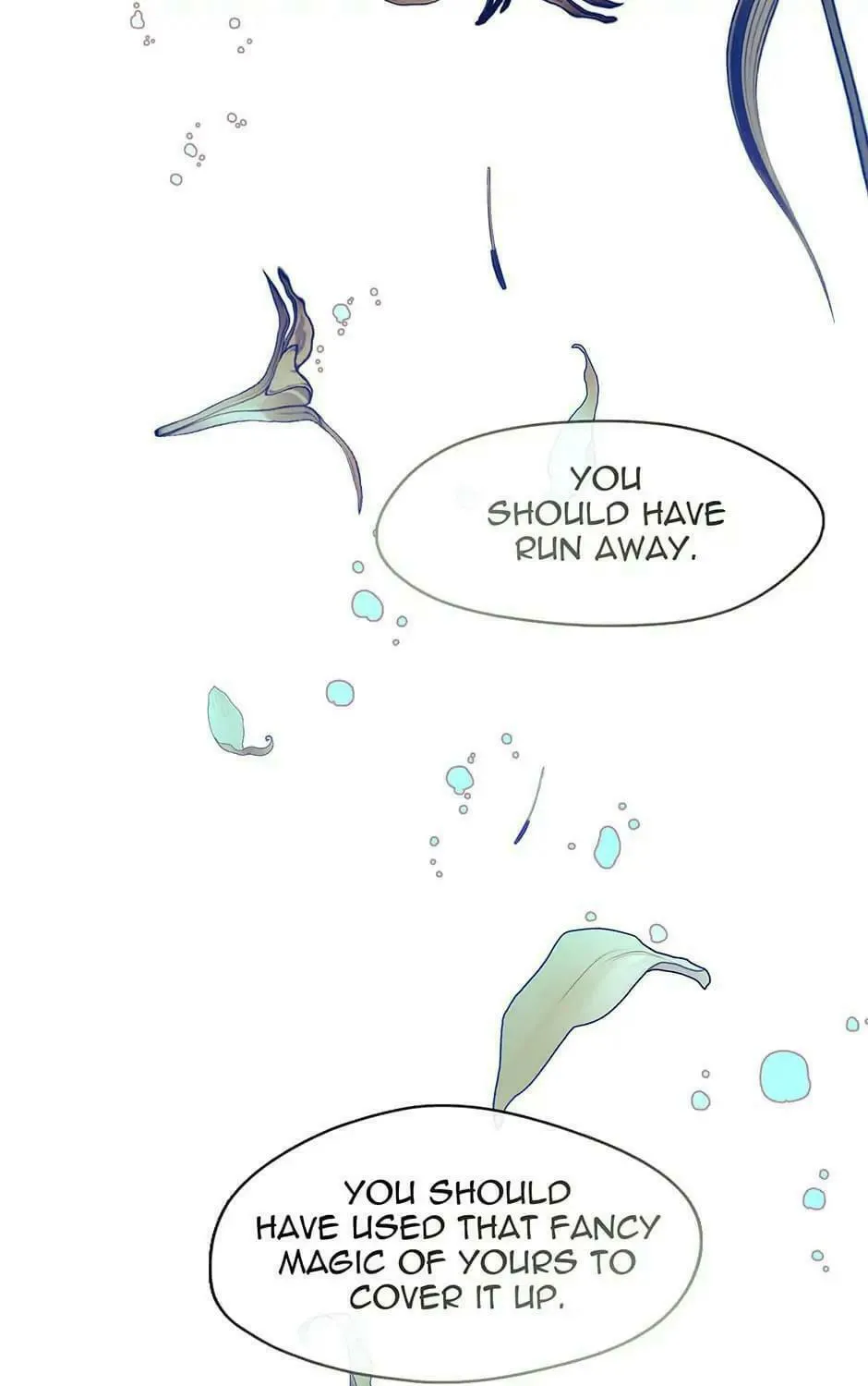 Read Beware the Villainess! chapter 105 image 82 on Lezhin