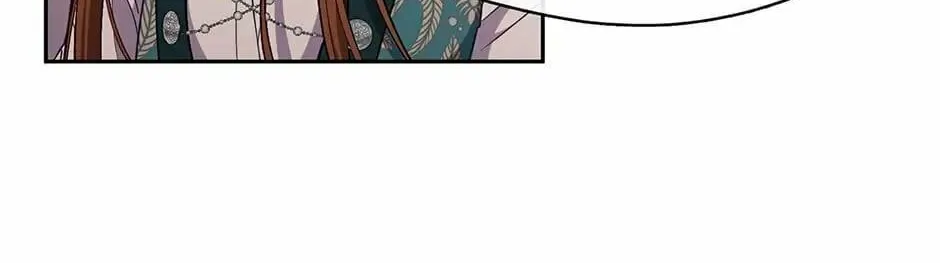 Read Beware the Villainess! chapter 106 image 13 on Lezhin