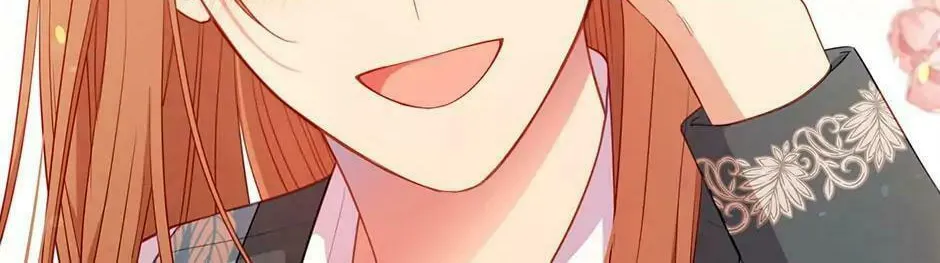 Read Beware the Villainess! chapter 106 image 31 on Lezhin