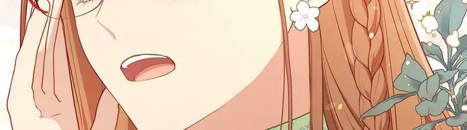 Read Beware the Villainess! chapter 106 image 43 on Lezhin