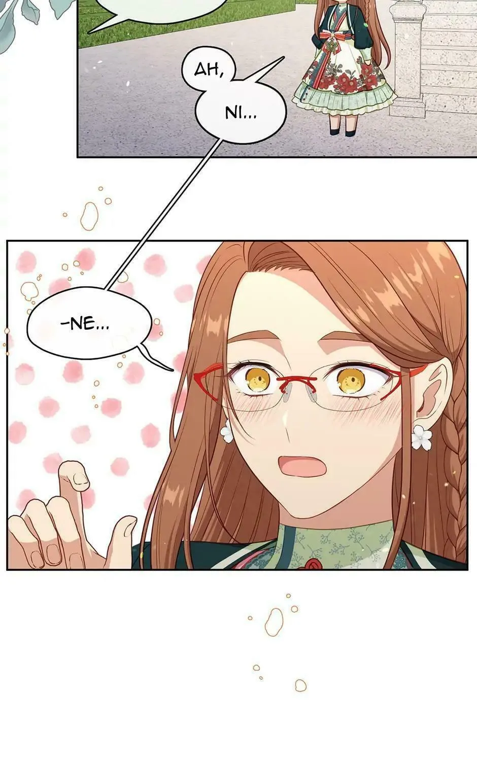 Read Beware the Villainess! chapter 106 image 46 on Lezhin