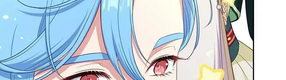 Read Beware the Villainess! chapter 106 image 61 on Lezhin