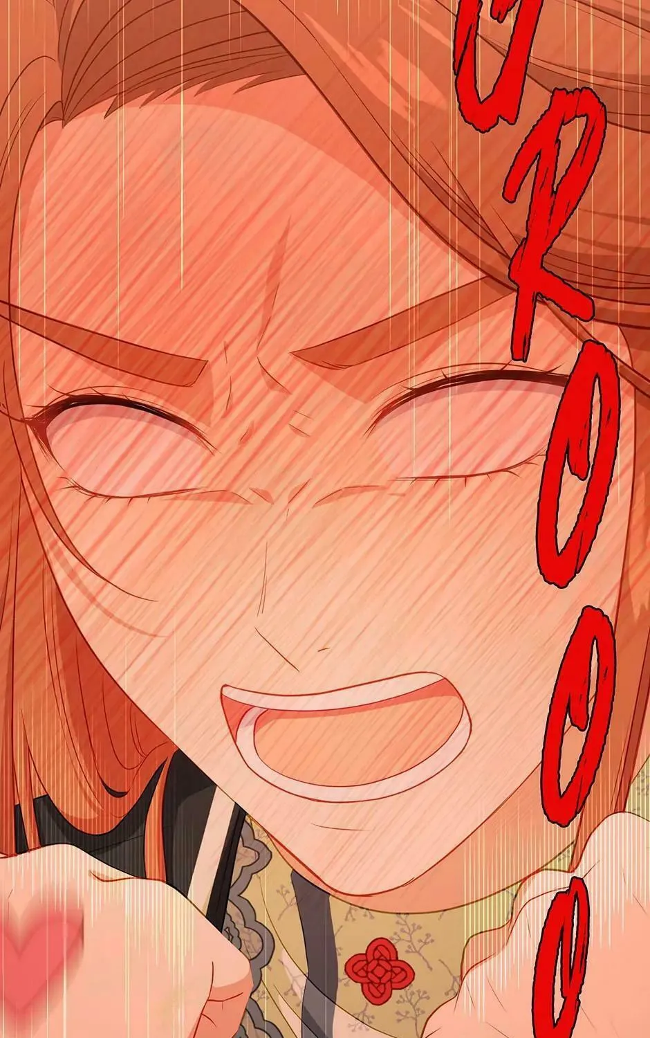Read Beware the Villainess! chapter 107 image 110 on Lezhin