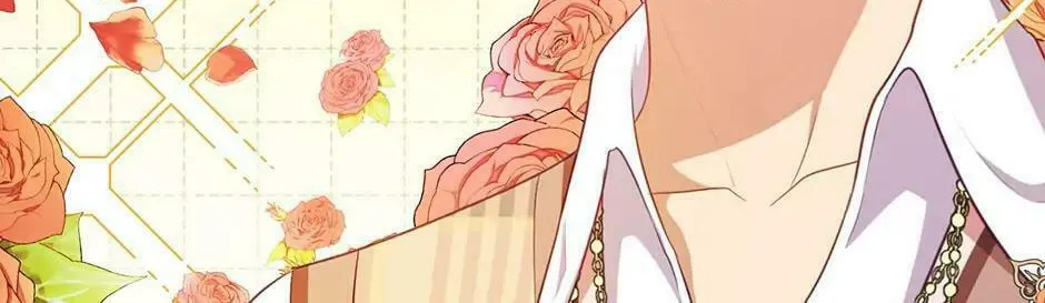 Read Beware the Villainess! chapter 108 image 1 on Lezhin