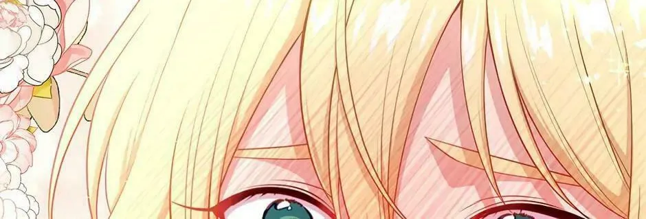 Read Beware the Villainess! chapter 108 image 21 on Lezhin