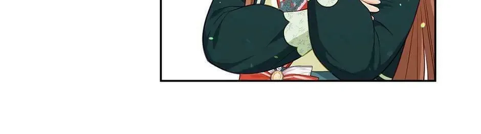Read Beware the Villainess! chapter 108 image 75 on Lezhin