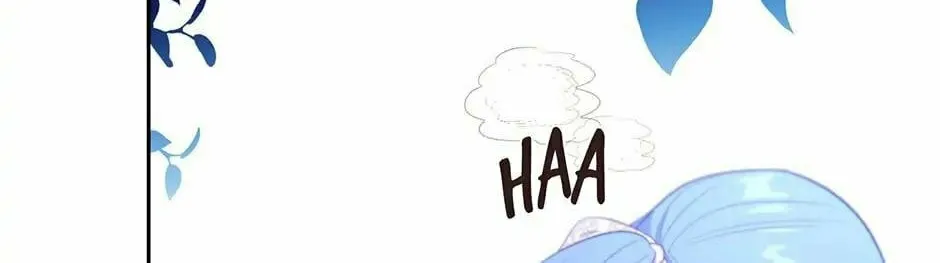 Read Beware the Villainess! chapter 109 image 103 on Lezhin
