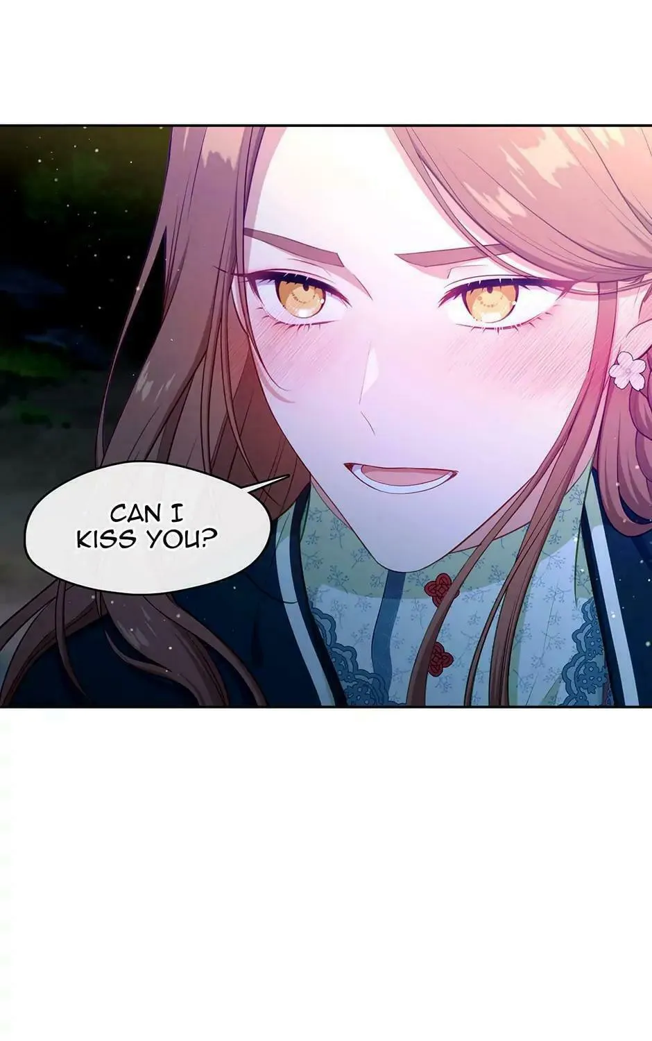 Read Beware the Villainess! chapter 109 image 48 on Lezhin