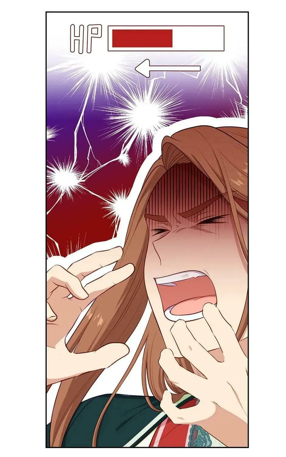 Read Beware the Villainess! chapter 109 image 58 on Lezhin