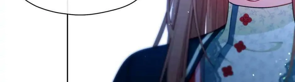 Read Beware the Villainess! chapter 109 image 87 on Lezhin