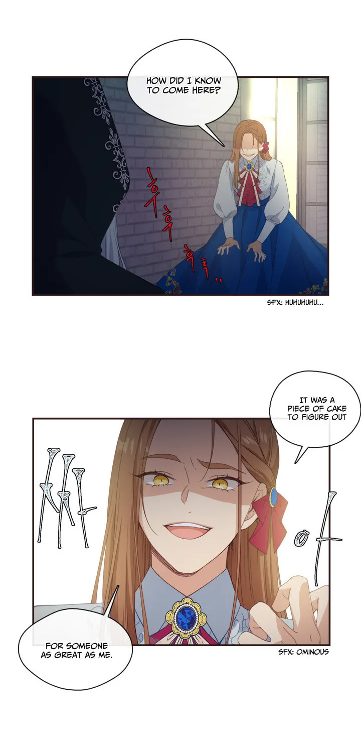 Read Beware the Villainess! chapter 11 image 1 on Lezhin