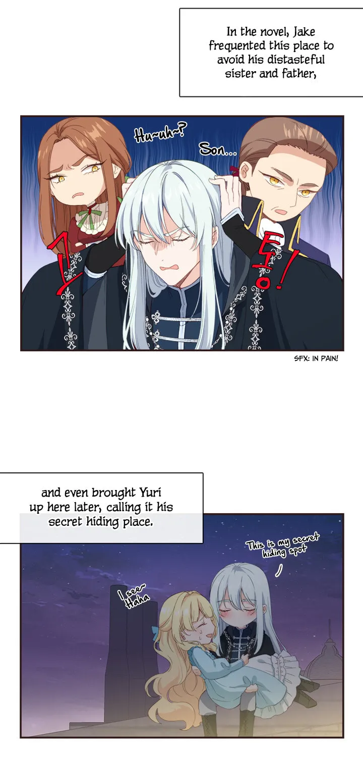 Read Beware the Villainess! chapter 11 image 5 on Lezhin