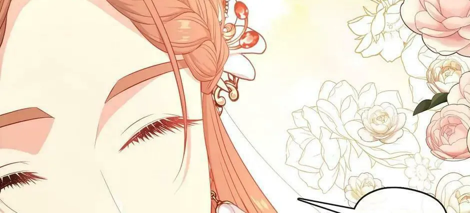 Read Beware the Villainess! chapter 110 image 103 on Lezhin