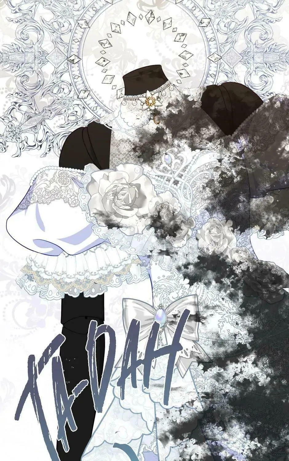 Read Beware the Villainess! chapter 110 image 70 on Lezhin