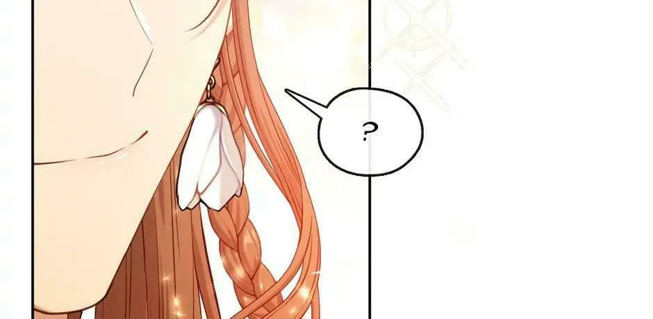 Read Beware the Villainess! chapter 110 image 97 on Lezhin