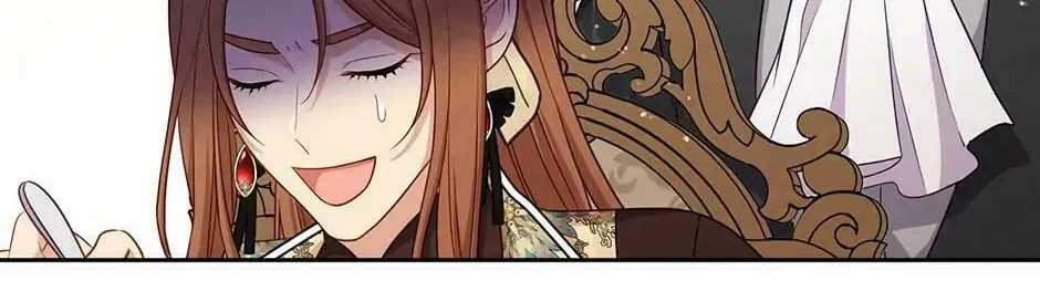 Read Beware the Villainess! chapter 112 image 117 on Lezhin