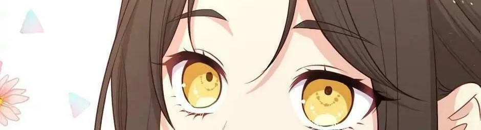 Read Beware the Villainess! chapter 113 image 1 on Lezhin