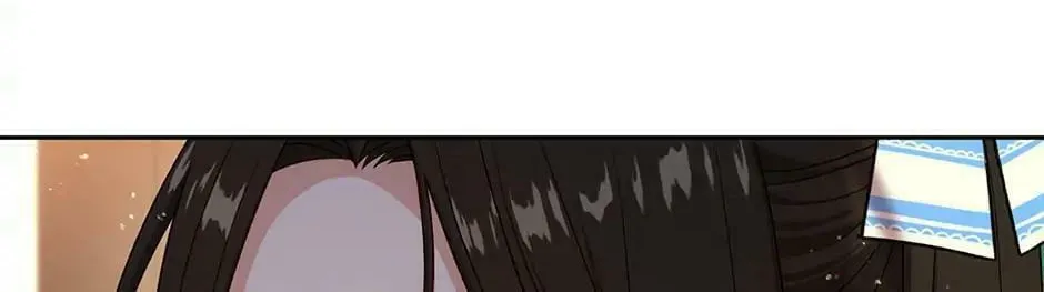 Read Beware the Villainess! chapter 113 image 115 on Lezhin