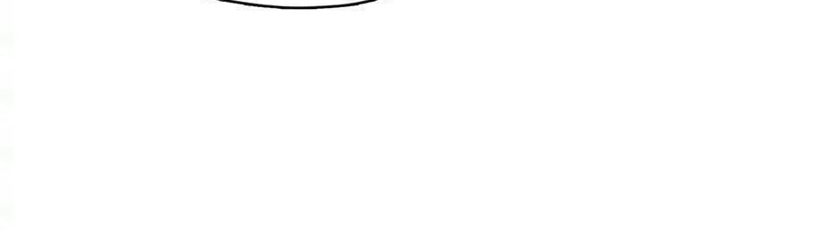 Read Beware the Villainess! chapter 113 image 133 on Lezhin