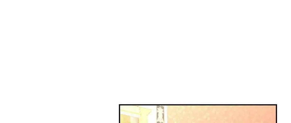 Read Beware the Villainess! chapter 115 image 117 on Lezhin