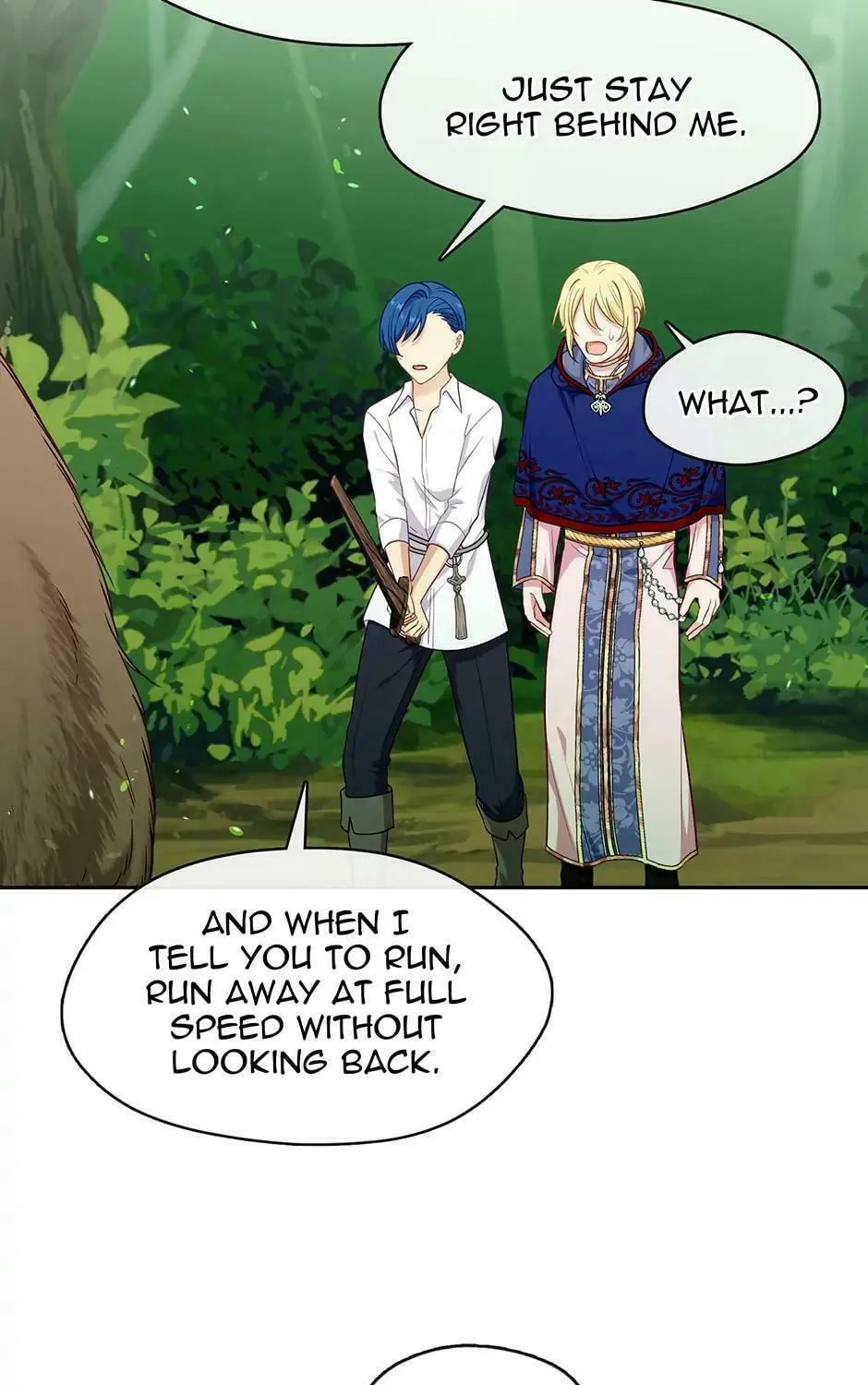 Read Beware the Villainess! chapter 116 image 100 on Lezhin